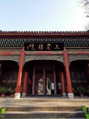 Qingchuan Pavilion, Sanchu Scenic Spot