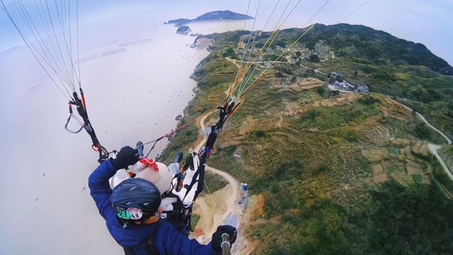 Cangnan Luojiashan Mist City Aviation Flight Camp