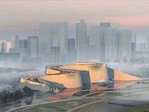Shenzhen Natural History Museum