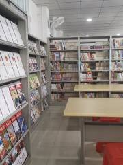 Gangnanqu Library