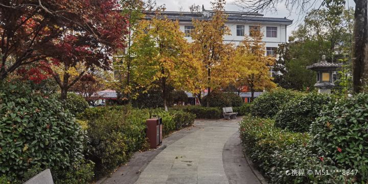 Zibai Square