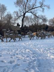 Anti-Japanese Amalgamated Army of the Northeast Memorial Park