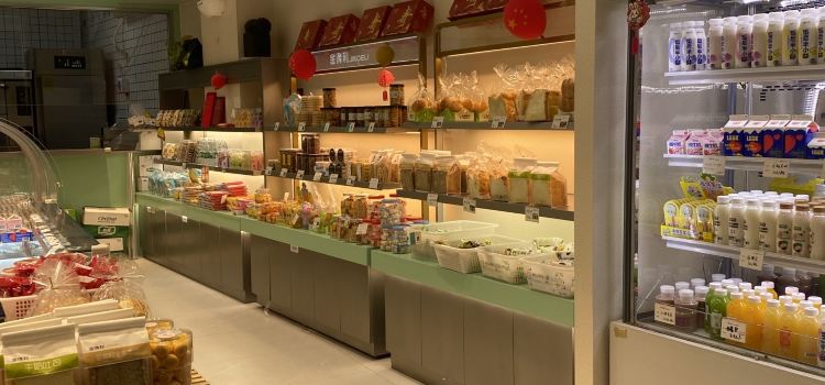 迈秆旗舰店
