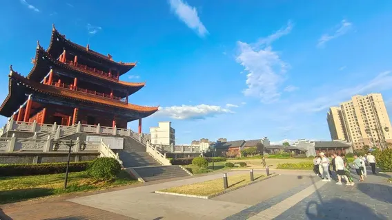 Kuai Ge Cultural Park