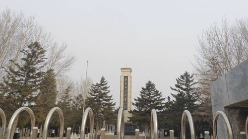 Xinmin Martyrs Cemetery