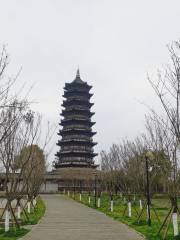 Wenyan Tower