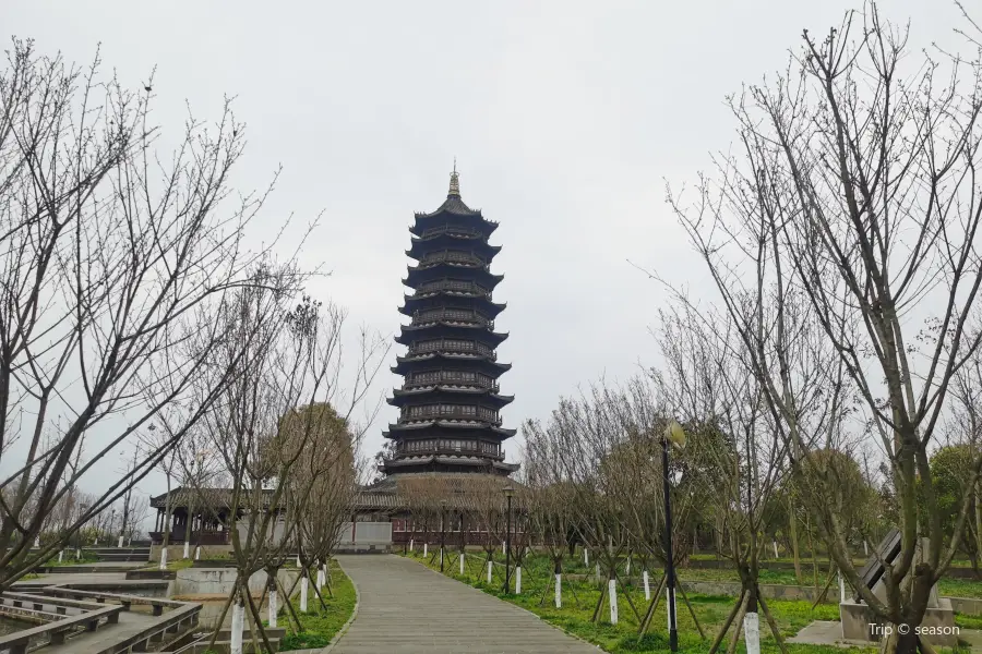 Wenyan Tower