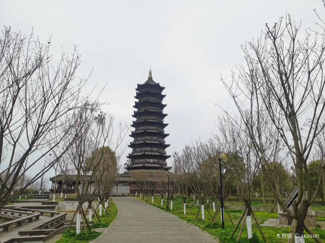 Hotels near Wenyan Tower