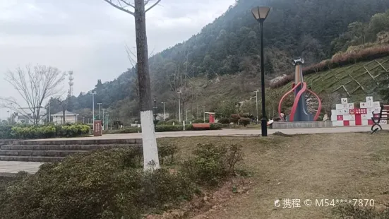 Zhanyishan Park