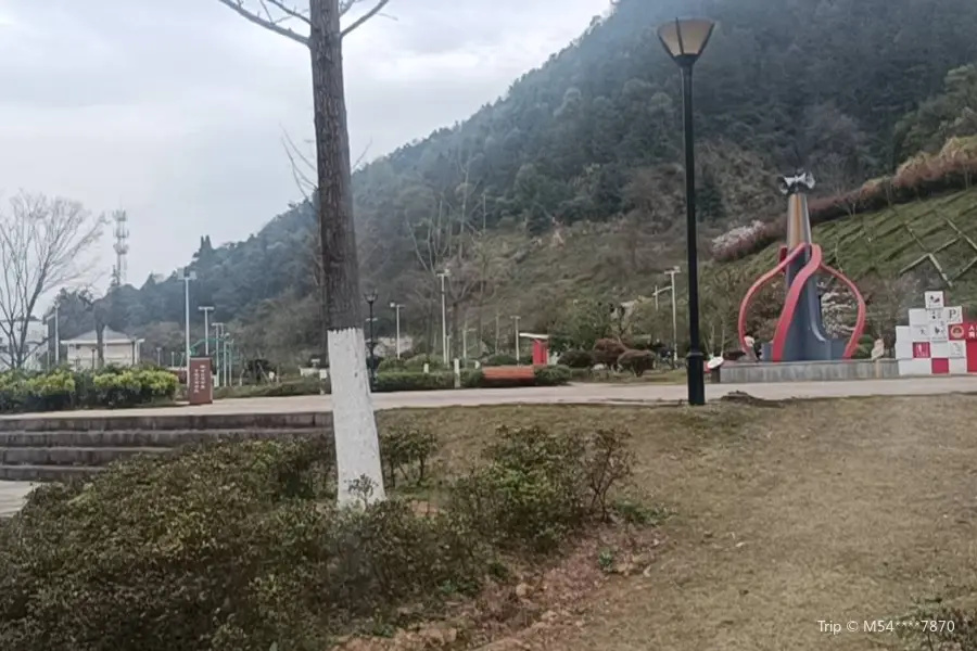 Zhanyishan Park