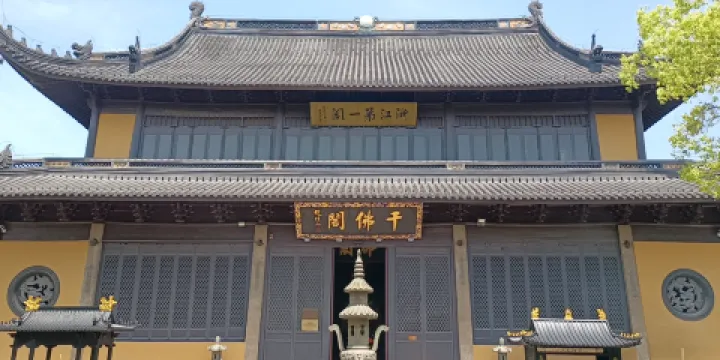 天寧永祚禪寺-千佛閣