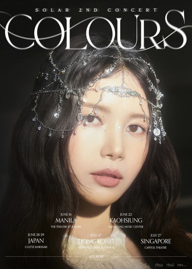 【新加坡】MAMAMOO隊長Solar《COLOURS》巡迴演唱會 | 新加坡