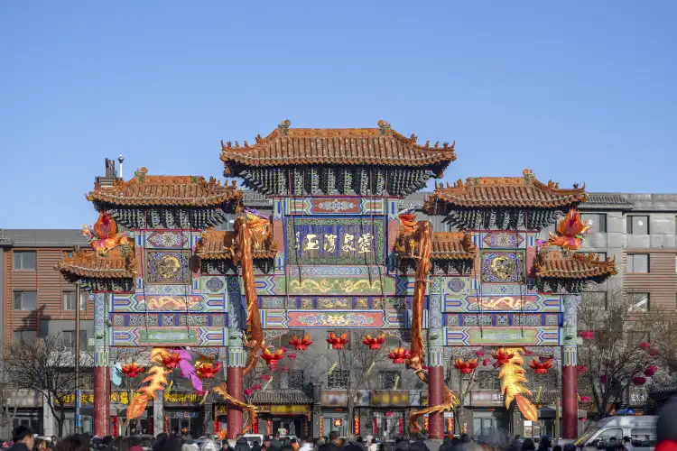 Hotel in zona Lingquan Wanyu