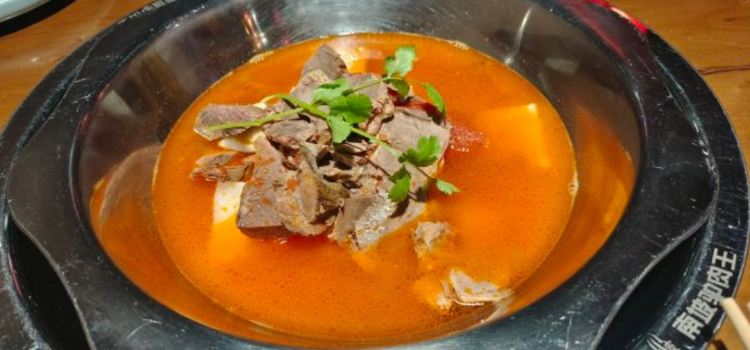 南坡驴肉王火锅(天逸公园店)
