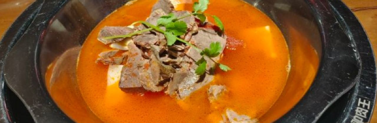 南坡驴肉王火锅(天逸公园店)