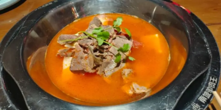 南坡驢肉王火鍋