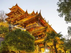 Tujia Folk Customs Park