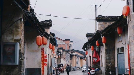 Shangjin Ancient City