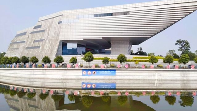 Qujing Museum