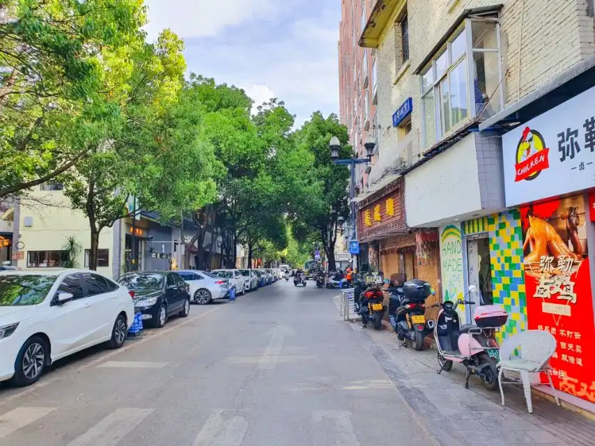 문화 골목 주변 호텔