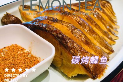 河北国际大厦·官府菜