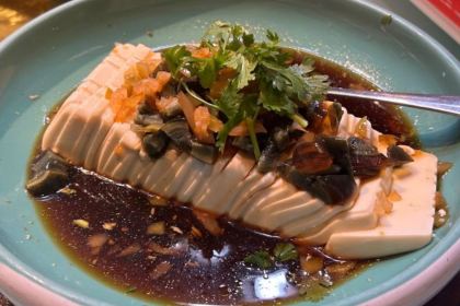 YUAN DING GE JIU DIAN