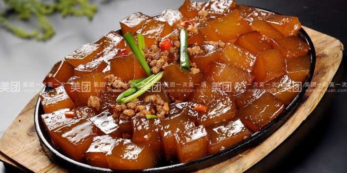 MEILI ROAST DUCK