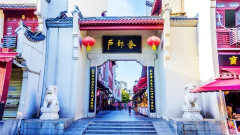 Hubu Lane attraction in Wuhan
