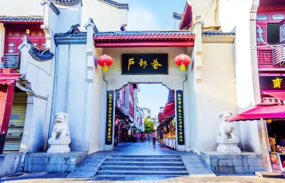 Hotels near Hubu Lane