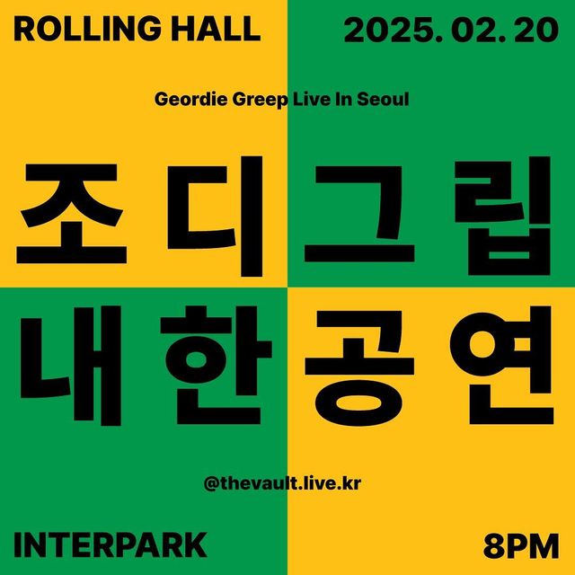 Geordie Greep Live In Seoul | Rolling Hall