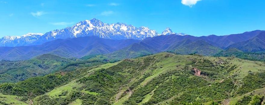 Erziwa Ridge