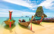 อ่าวนาง