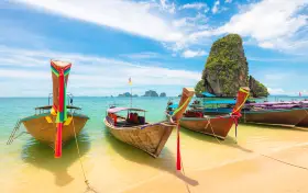 อ่าวนาง