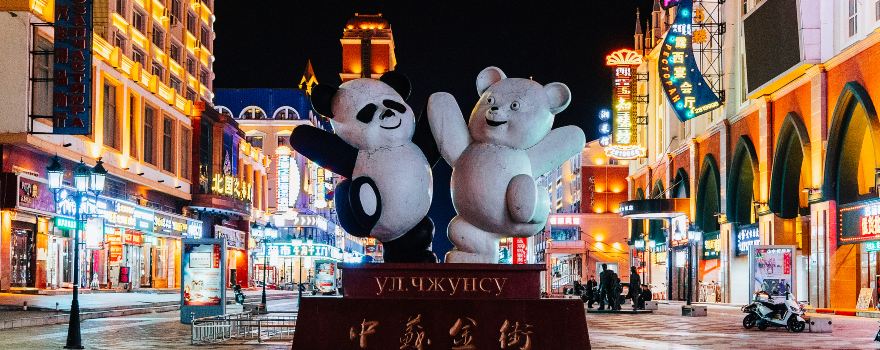 Sino-Soviet Jinjie Pedestrian Street