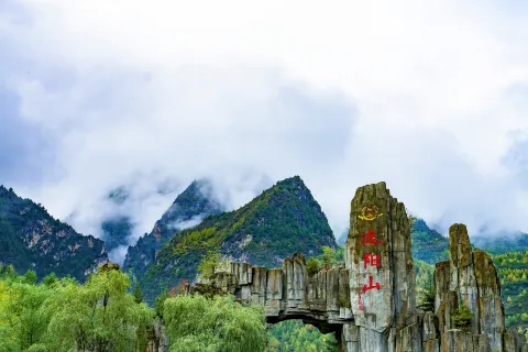Zheyang Mountain Tourist Scenic Area