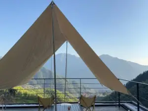 飞茑集樢咖啡