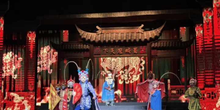 《芙蓉國粹》變臉秀