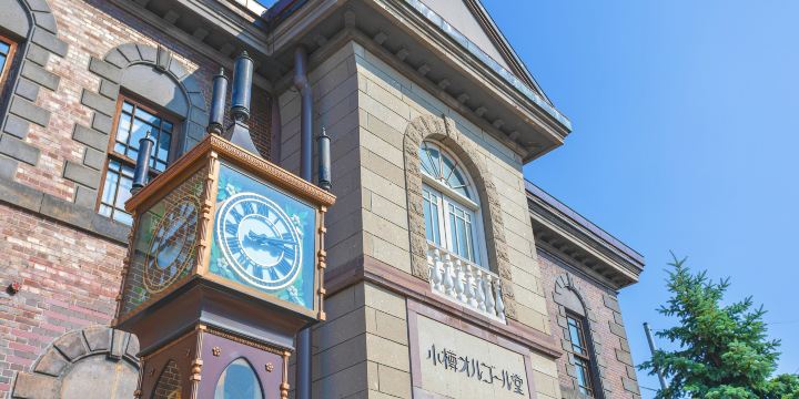 Otaru Music Box Museum