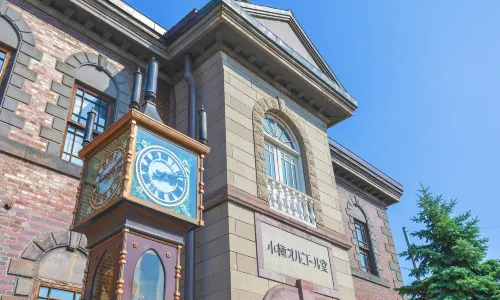 Otaru Music Box Museum