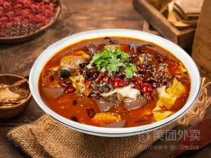 Hua yuan men guazi