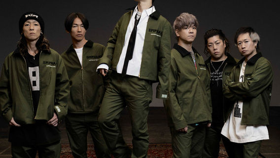 UVERworld THE LIVE 2025