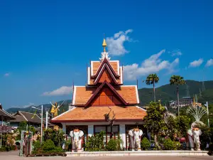 Xishuangbanna Folk Custom Garden