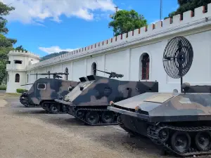 Military Museum of the Armed Forces of El Salvador