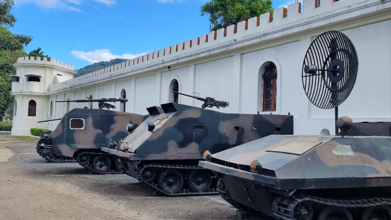 Military Museum of the Armed Forces of El Salvador