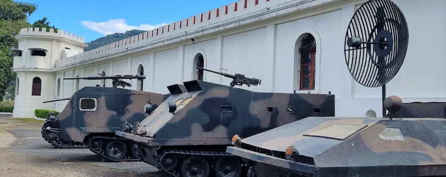 Military Museum of the Armed Forces of El Salvador