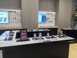 三星授权体验店(中海环宇城)