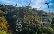 Mutianyu Great Wall Cableway and Slideway