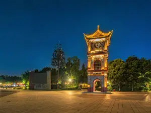 Anren Ancient Town