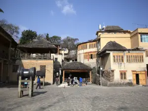 Qingkou Hani Folk Village Resort
