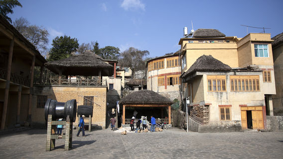 Qingkou Hani Folk Village Resort